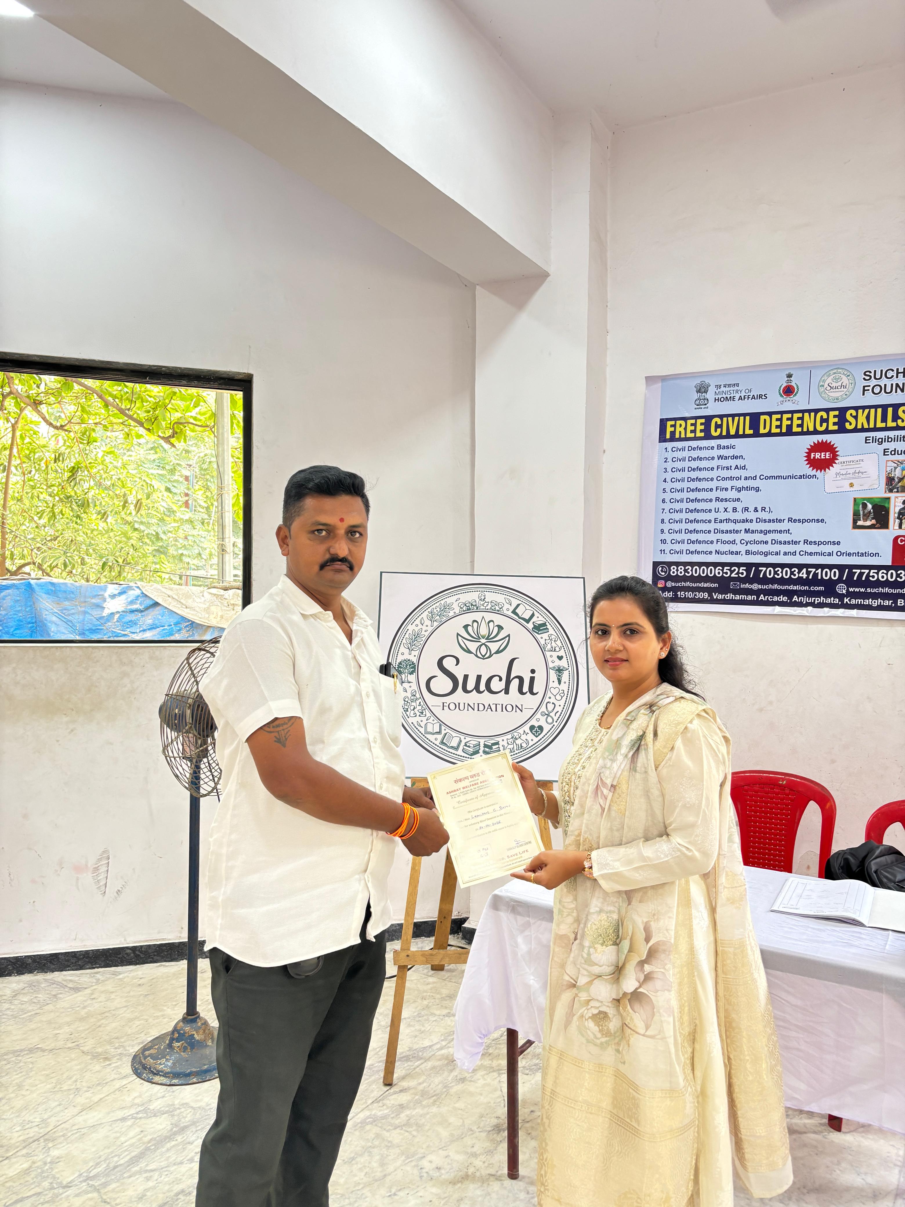 Blood Donation Camp